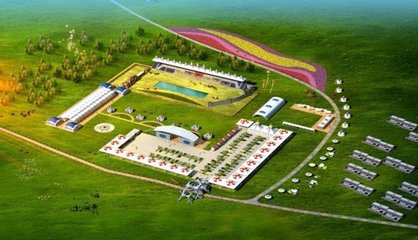 創(chuàng)新驅(qū)動文旅融合 內(nèi)蒙古創(chuàng)智匯文旅演藝有限責任公司項目策劃咨詢