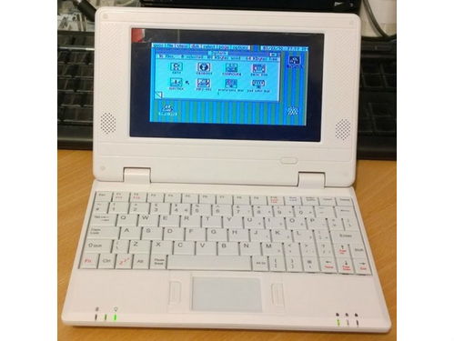 復古重生 30年老電腦改裝筆記本，售價595英鎊的創新實驗