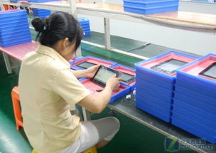 揭秘平板電腦生產流程 本易工廠大曝光